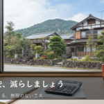 「収入が減ったらどうしよう？」不安を減らす！収入を安定させるための３つのコツ