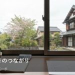 「収入を意識した家計」で未来を変える！今日からできる３つのステップ